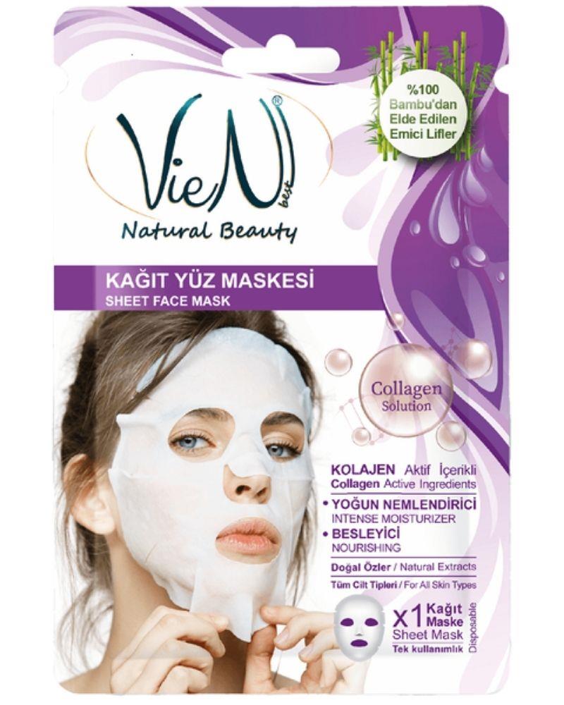 BİEN PROFESSİONAL YÜZ MASKESİ KOLAJEN 25 GR