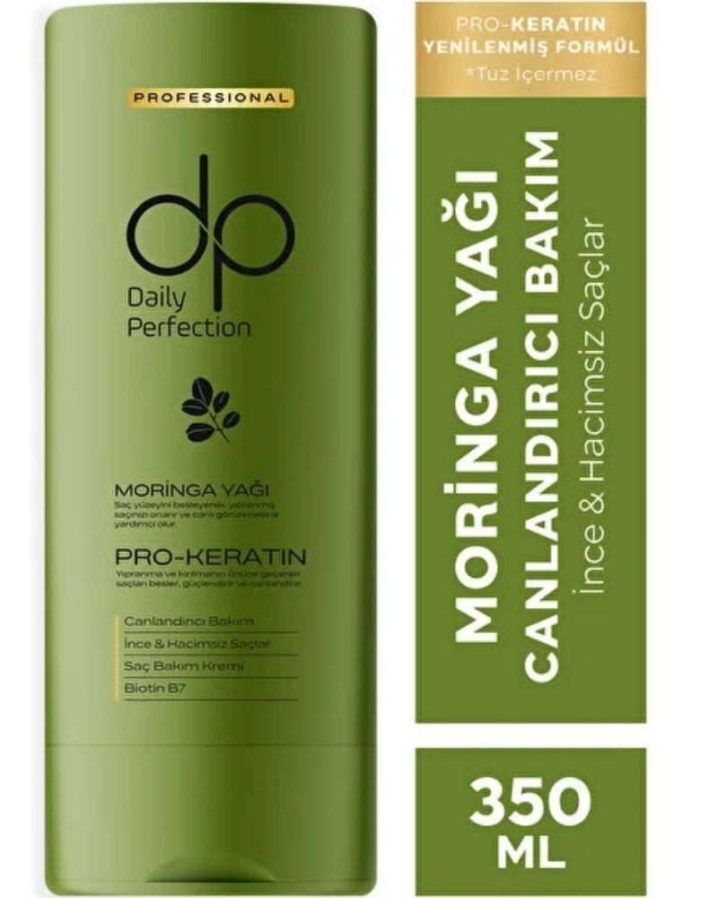 dp Daily Perfection Moringa Saç Bakım Kremi 350 ml