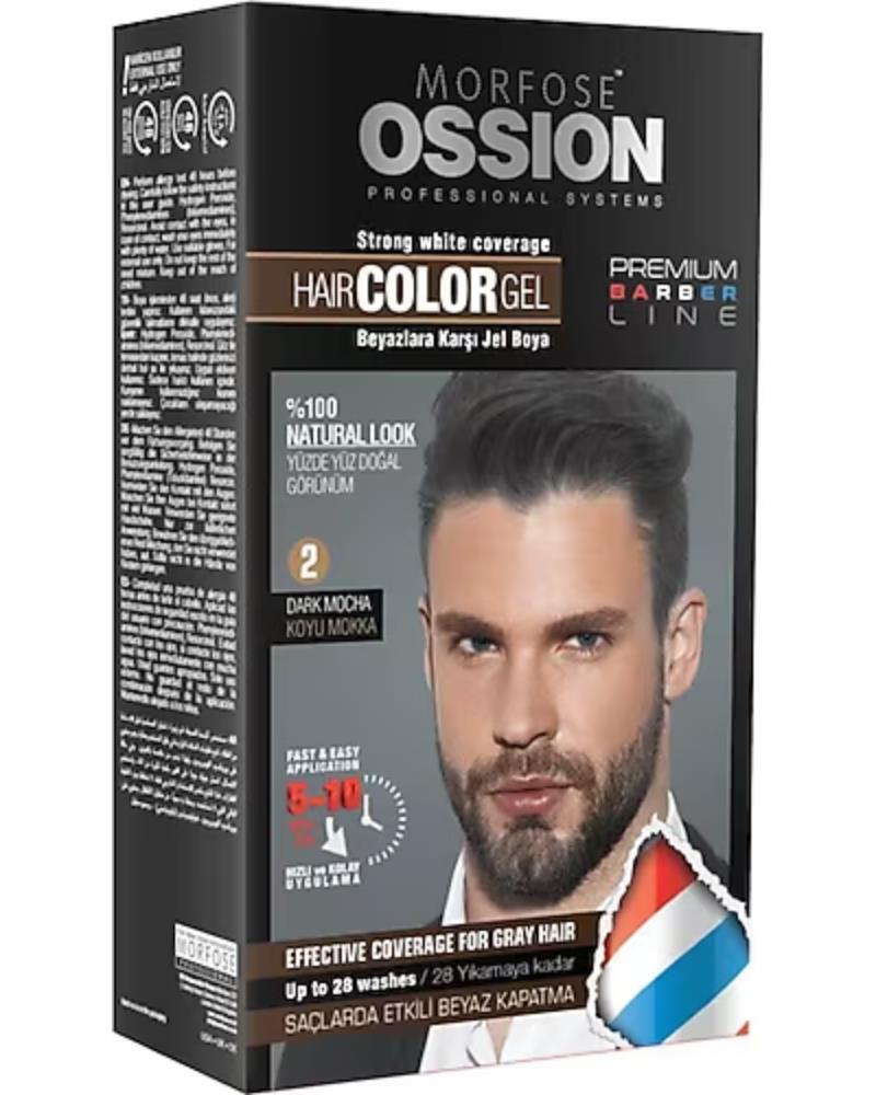 Morfose Ossion Men Boya No 2 Koyu Mokka