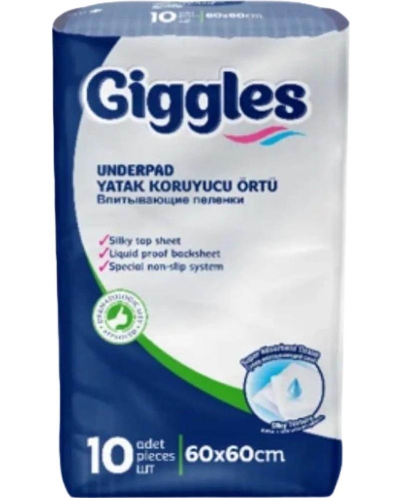 gigless Bebek Bakım Örtüsü 10'lu
