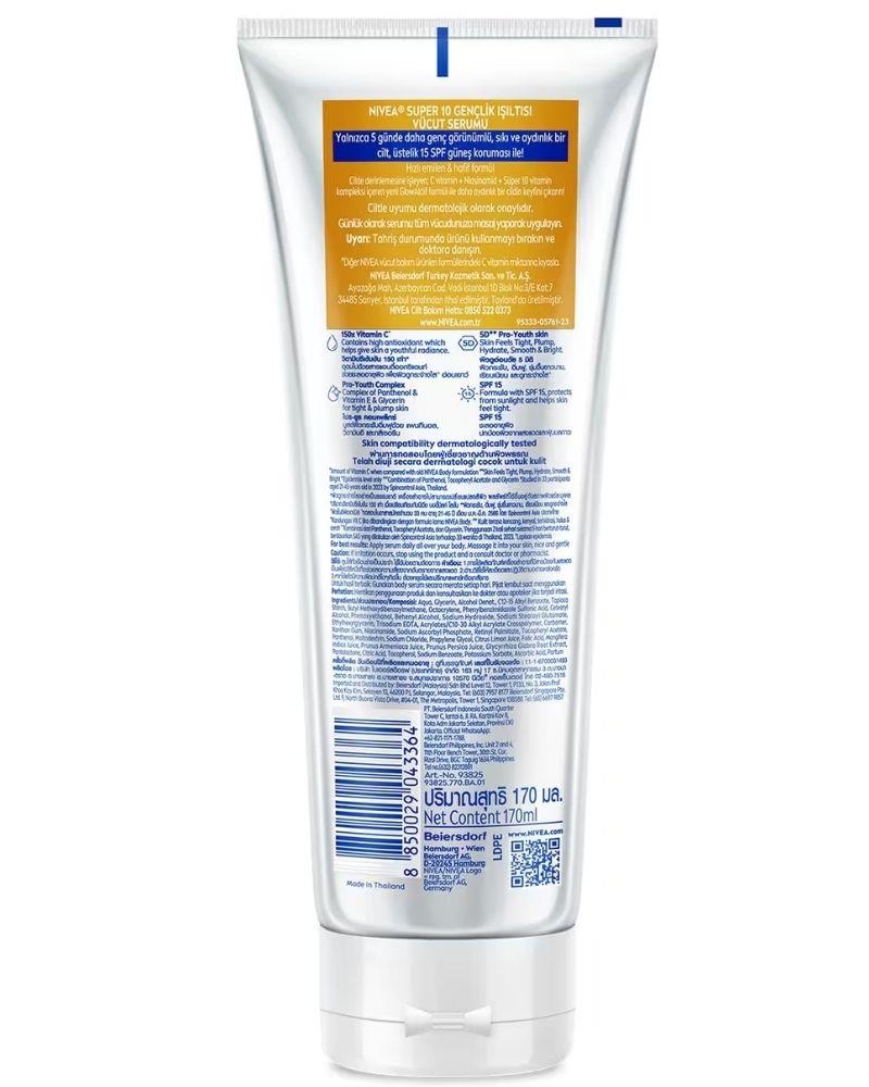 NIVEA Super10 Gençlik Işıltısı Vücut Serumu 170 Ml