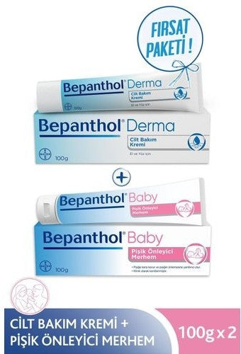 Bepanthol Baby Pişik Önleyici Merhem gr + Cilt Bakım Kremi