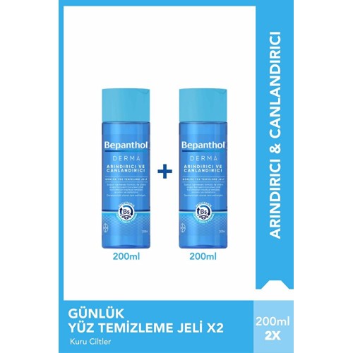 Bepanthol Derma Arındırıcı Günlük Yüz Temizleme Jeli 00 ml x