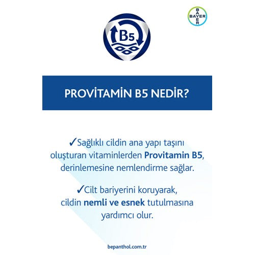 Bepanthol Derma Cilt Bakım Kremi 100 gr