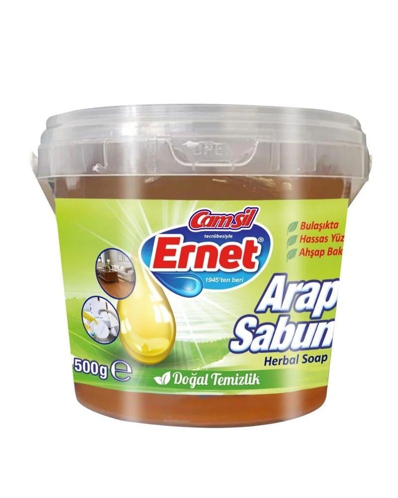 Ernet Arap Sabunu Kase 500 GR