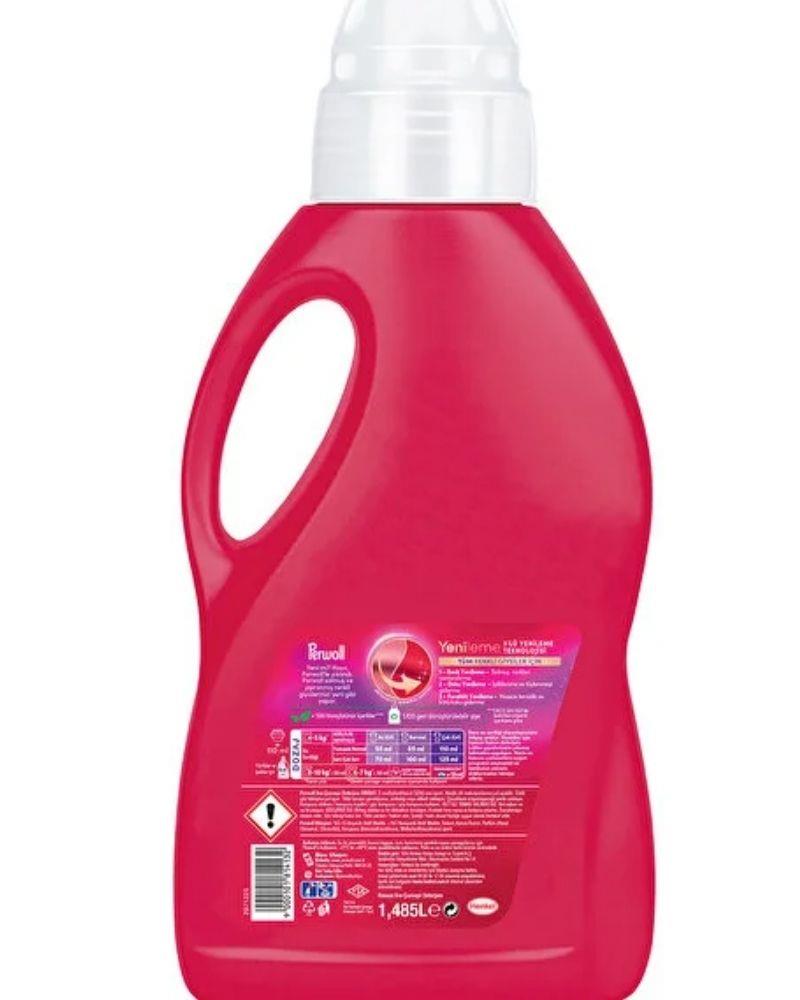 Perwoll Sıvı Deterjan 27 Yıkama 1.485 lt
