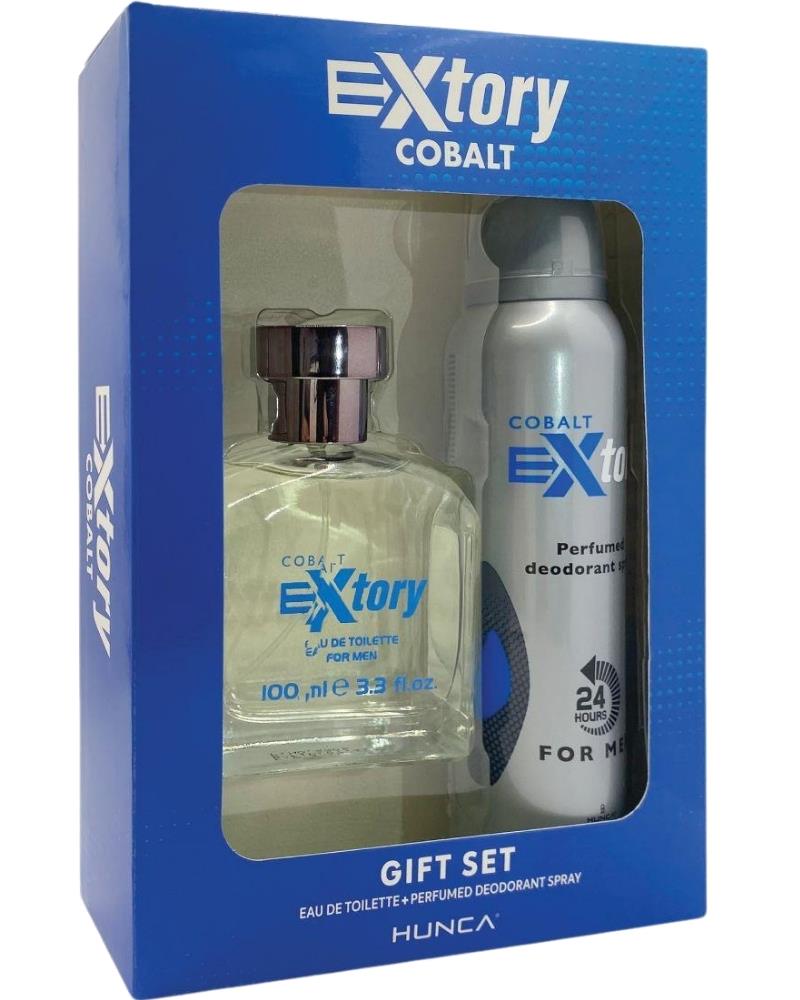 Extory Cobalt Erkek Parfüm Seti ( Edt 100 ml & Deodorant 150 Ml)