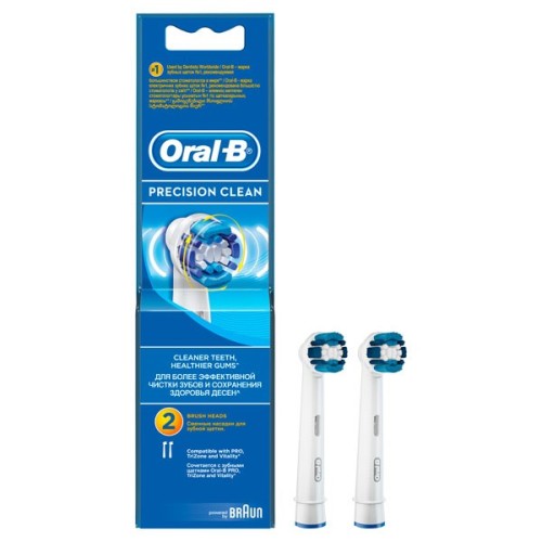 Oral-B Diş Fırçası Yedek Başlığı Precision Clean 2 li Fiyatı