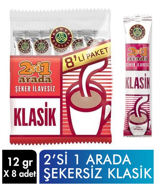 Kahve Dünyası Hazır Kahve 12 Gr X 8'li Paket 2'si 1 Arada Şekersiz Klasik