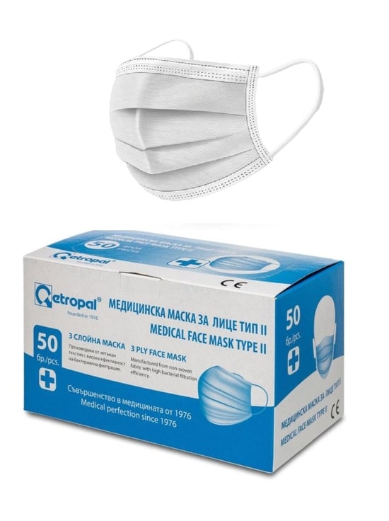 Etropal 3 katlı Beyaz Maske 50li