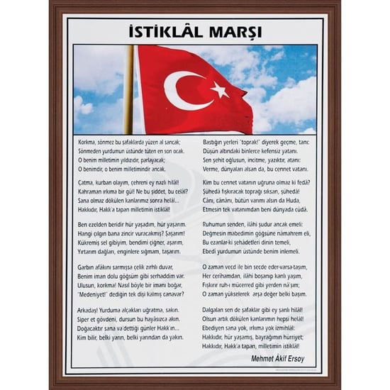 İstiklal Marşi (mdf Çerçeveli) - 50x70cm