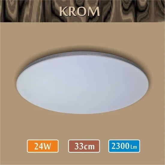 Erbay Sıva Üstü Led Panel Yuvarlak 24 Watt-Krom Kasa-Beyaz-Günışığı
