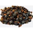 Altat Kahveli Bonbon Şeker 575 gr