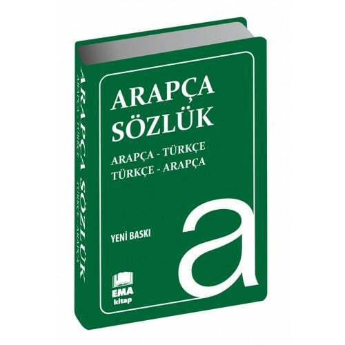 Ema Arapça Sözlük Biala Kapak