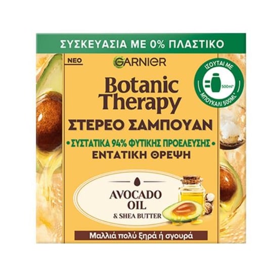 Garnier Botanic Avakado Yağlı Şampuan Sabun 60g