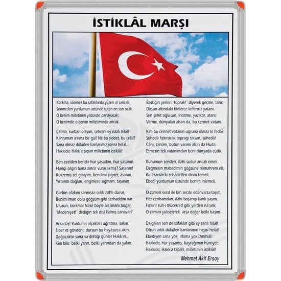 İstiklal Marşi (alüminyum Çerçeveli) - 50x70cm